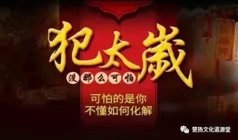 生肖2012年_2012生肖_生肖2012属什么生肖