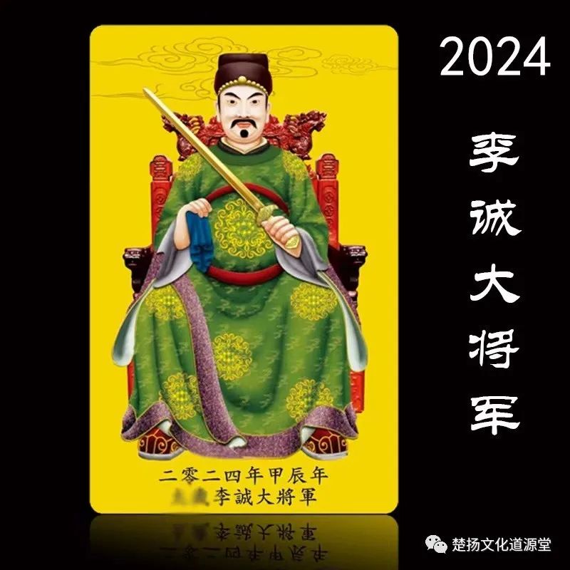 生肖2012属什么生肖_生肖2012年_2012生肖