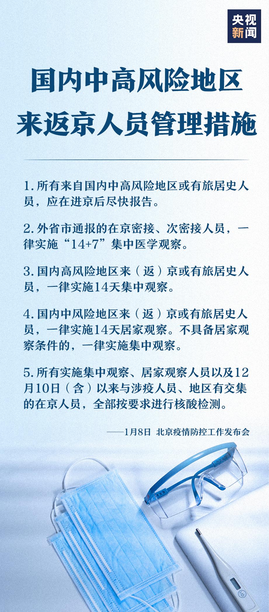 藁城政府官_石家庄藁城政府官网_藁城市政府