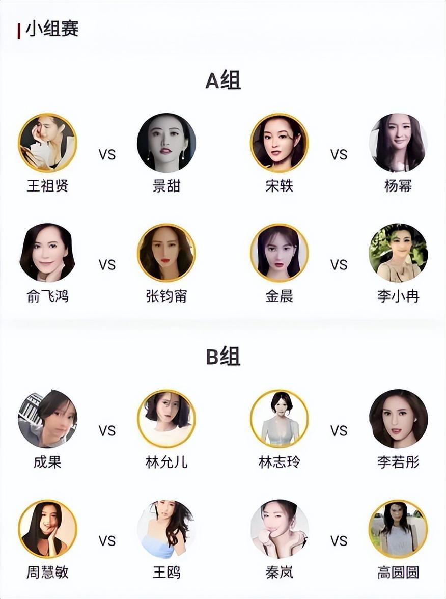 从前梦里的情人_从前梦中的情人_情人出现在梦里