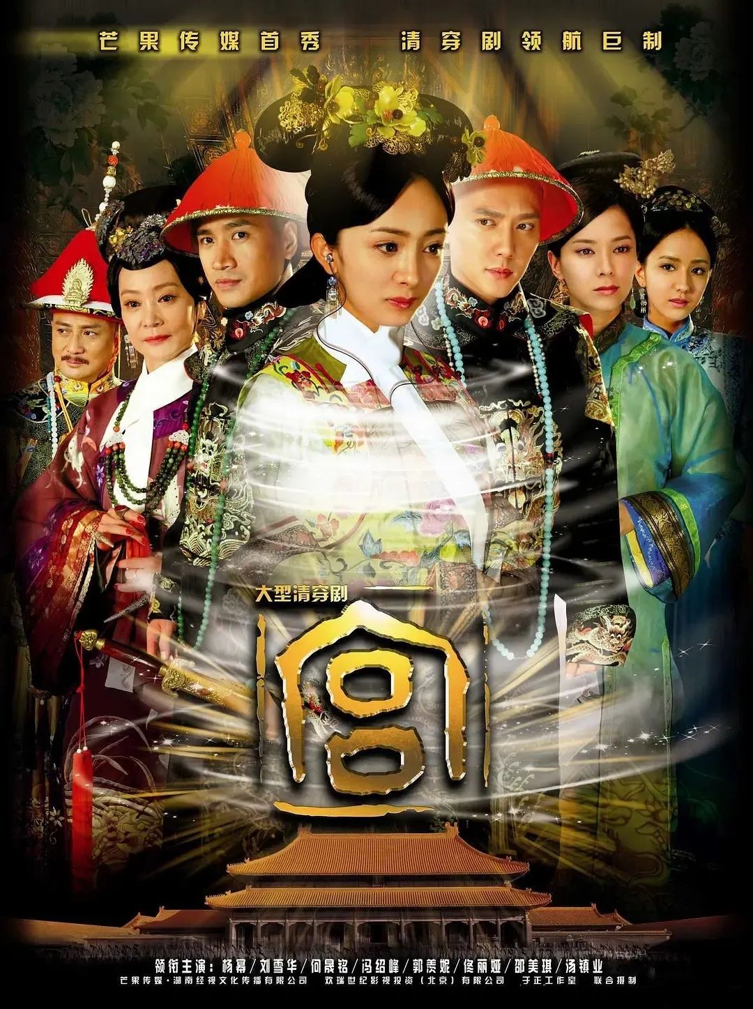 艰难爱情下载_艰难爱情下载网盘_艰难爱情1080p