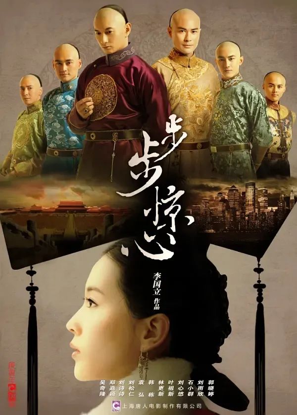 艰难爱情1080p_艰难爱情下载_艰难爱情下载网盘
