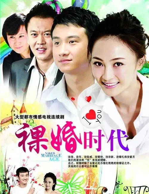 艰难爱情1080p_艰难爱情下载网盘_艰难爱情下载