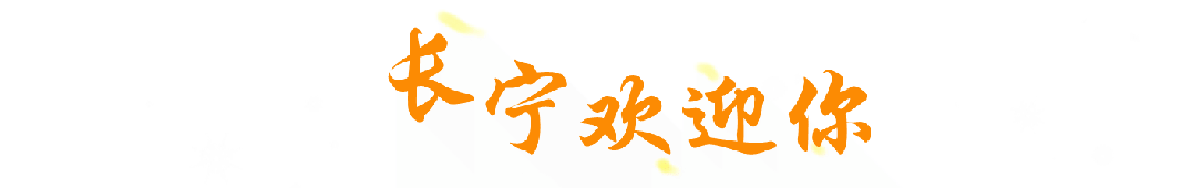 张灯结彩打动物_张灯结彩打一数_张灯结彩打一生肖