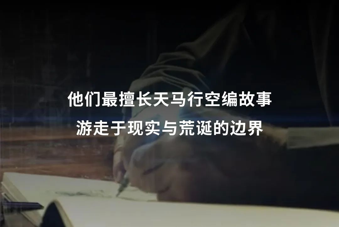 愚人_愚人正位_愚人众