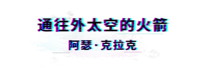 愚人_愚人众_愚人正位