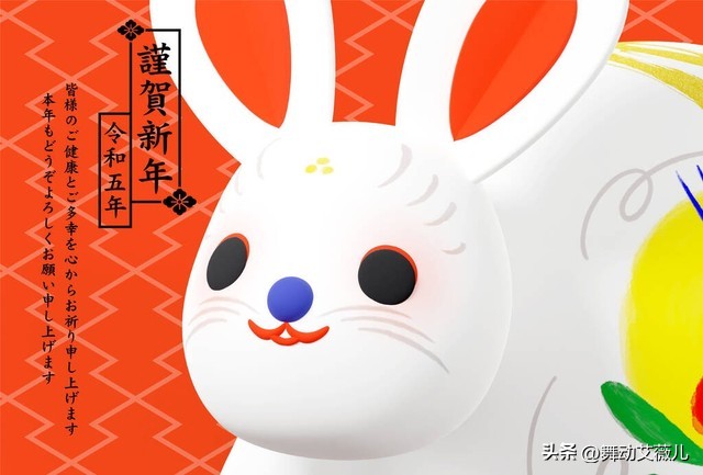 1963年属什么生肖_2020是什么生肖属年_生肖属年份