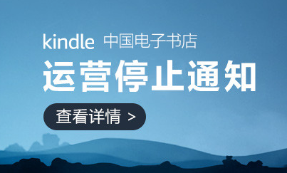 幻剑书盟app下载_幻剑书盟现在叫什么_幻剑书盟