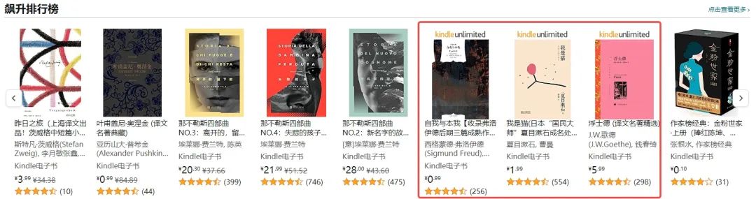 幻剑书盟_幻剑书盟现在叫什么_幻剑书盟app下载