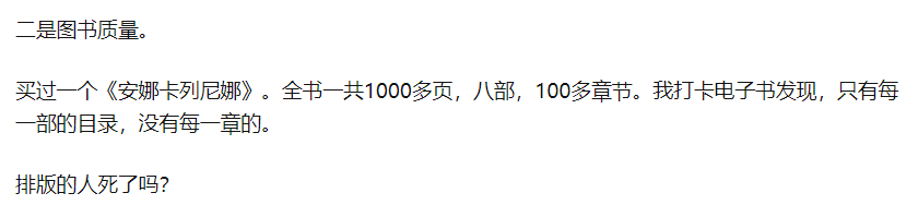 幻剑书盟app下载_幻剑书盟_幻剑书盟现在叫什么