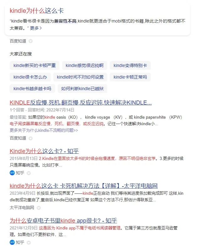 幻剑书盟现在叫什么_幻剑书盟app下载_幻剑书盟