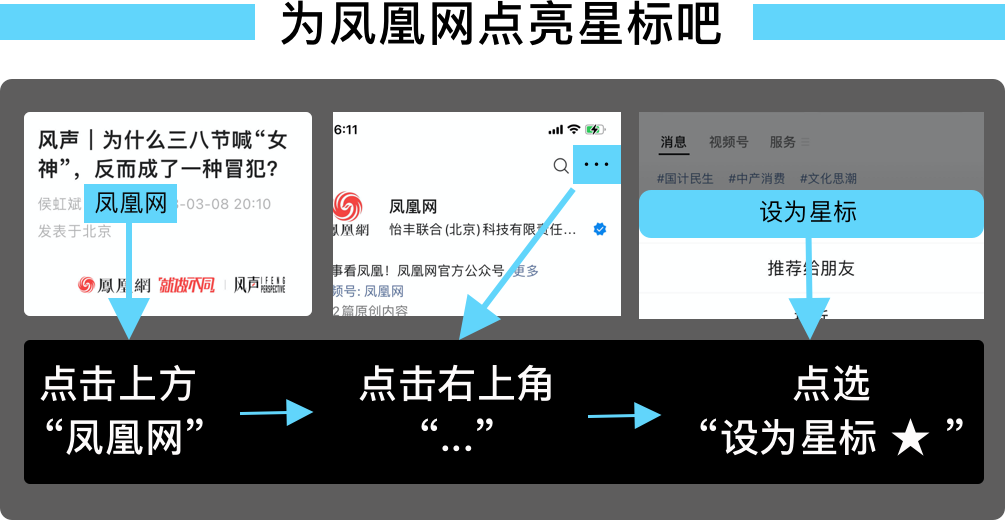 幻剑书盟现在叫什么_幻剑书盟app下载_幻剑书盟