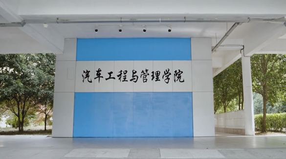 无锡南洋职业技术学院_无锡南洋职业技术学校贴吧_无锡南洋学院职业技术学院地址