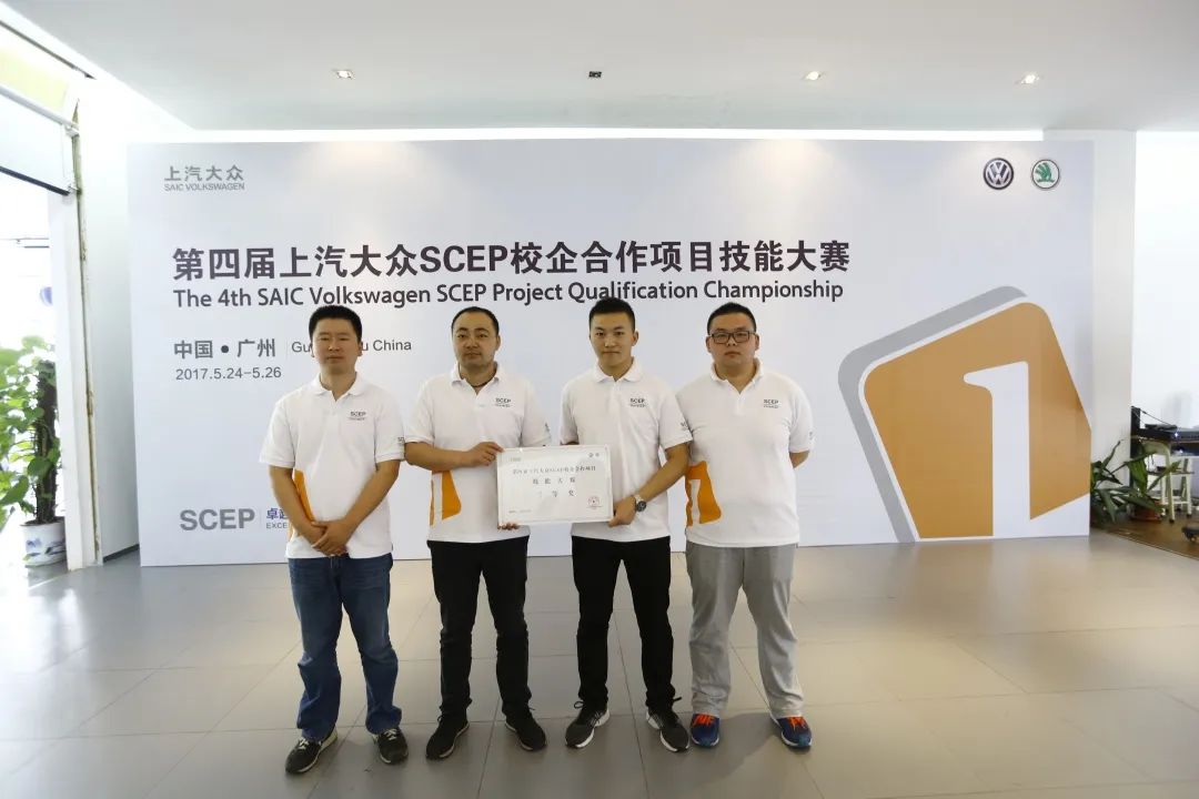 无锡南洋职业技术学校贴吧_无锡南洋职业技术学院_无锡南洋学院职业技术学院地址
