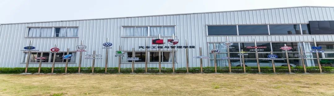 无锡南洋职业技术学校贴吧_无锡南洋职业技术学院_无锡南洋学院职业技术学院地址