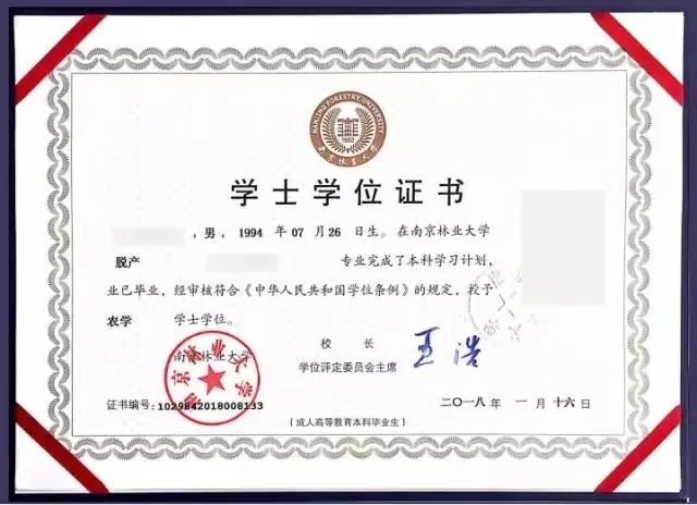 无锡南洋职业技术学校贴吧_无锡南洋学院职业技术学院地址_无锡南洋职业技术学院