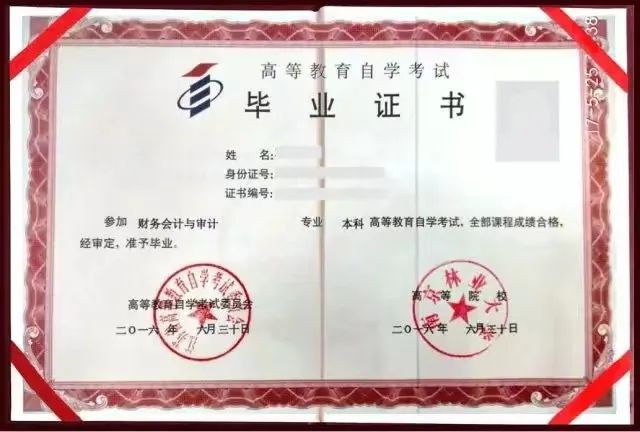 无锡南洋职业技术学院_无锡南洋职业技术学校贴吧_无锡南洋学院职业技术学院地址