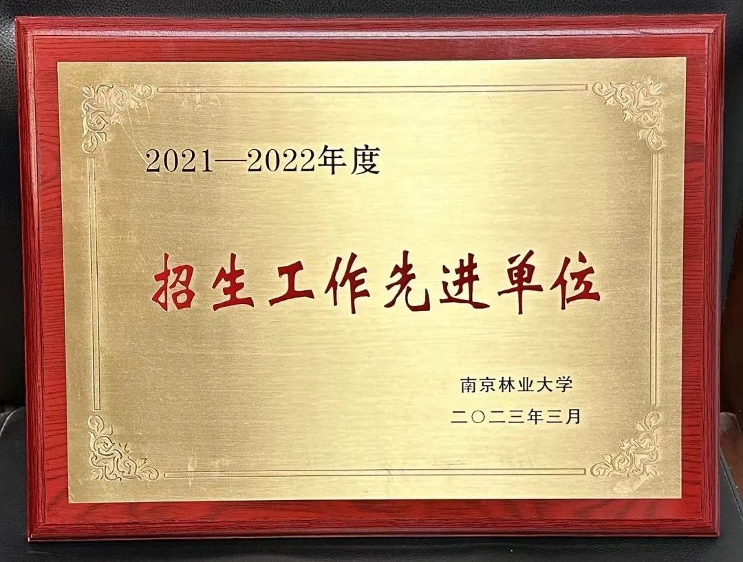无锡南洋职业技术学院_无锡南洋学院职业技术学院地址_无锡南洋职业技术学校贴吧