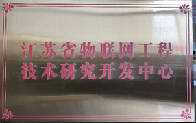 无锡南洋职业技术学校贴吧_无锡南洋职业技术学院_无锡南洋技术职业学校教育