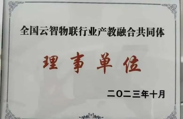 无锡南洋职业技术学校贴吧_无锡南洋职业技术学院_无锡南洋技术职业学校教育