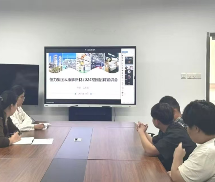无锡南洋职业技术学院_无锡南洋职业技术学校贴吧_无锡南洋技术职业学校教育