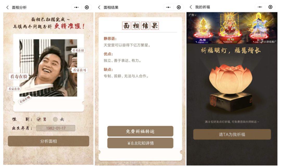 周易测算_周易测算名字_周易测算生辰八字免费测算
