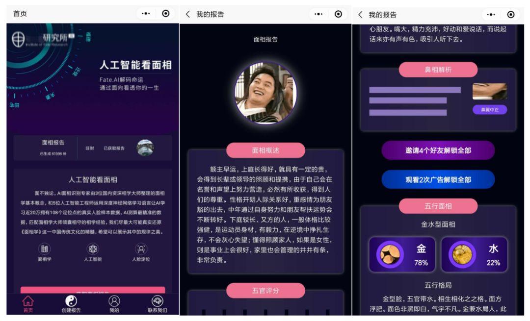 周易测算名字_周易测算_周易测算生辰八字免费测算