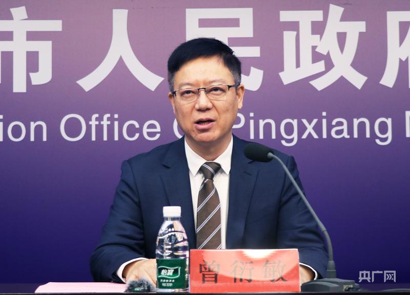 莲花县人民政府_莲花县人民政府投诉电话_萍乡市莲花县人民政府