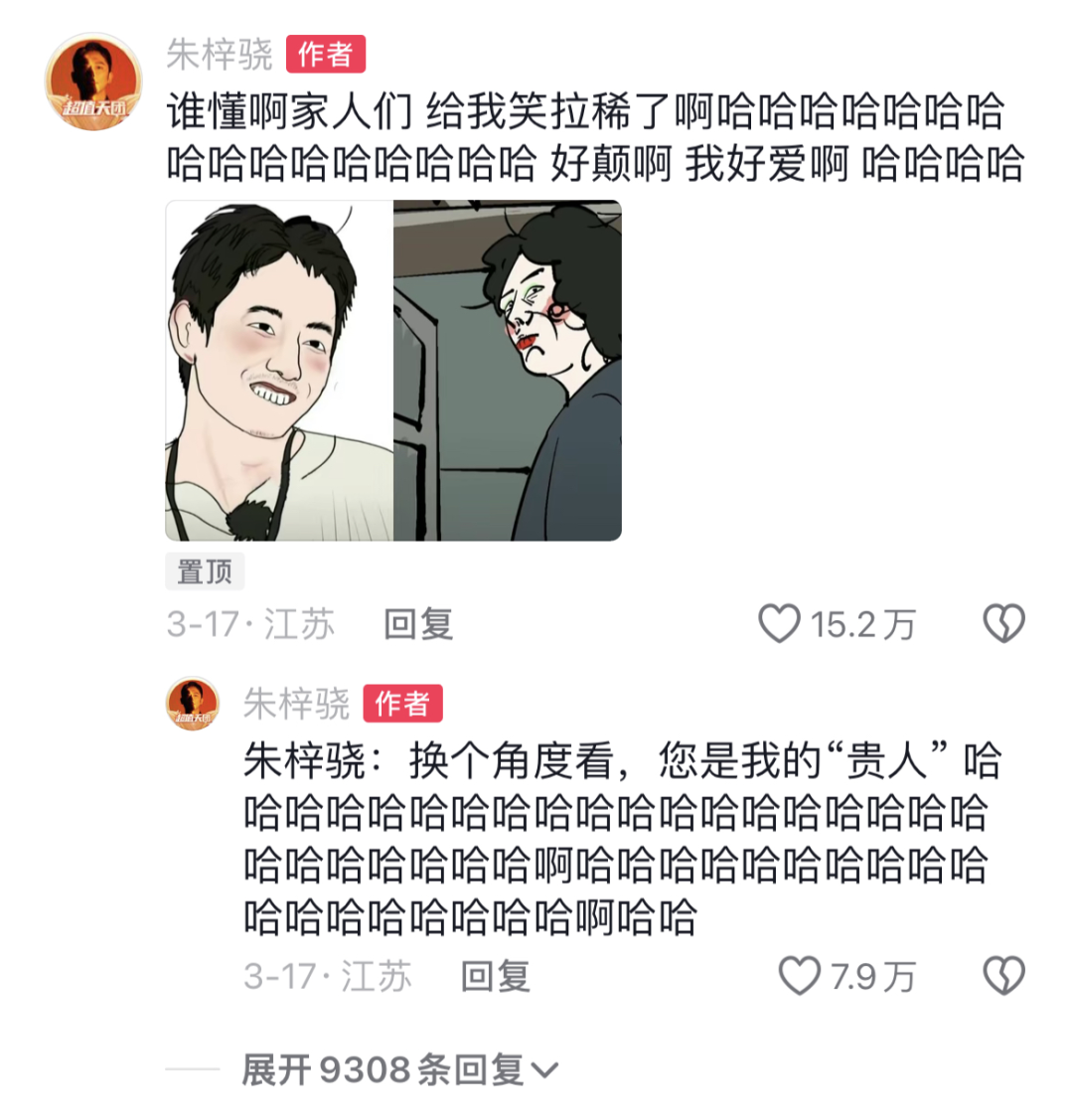 求佛算卦_求菩萨免费占卜_求佛占卜