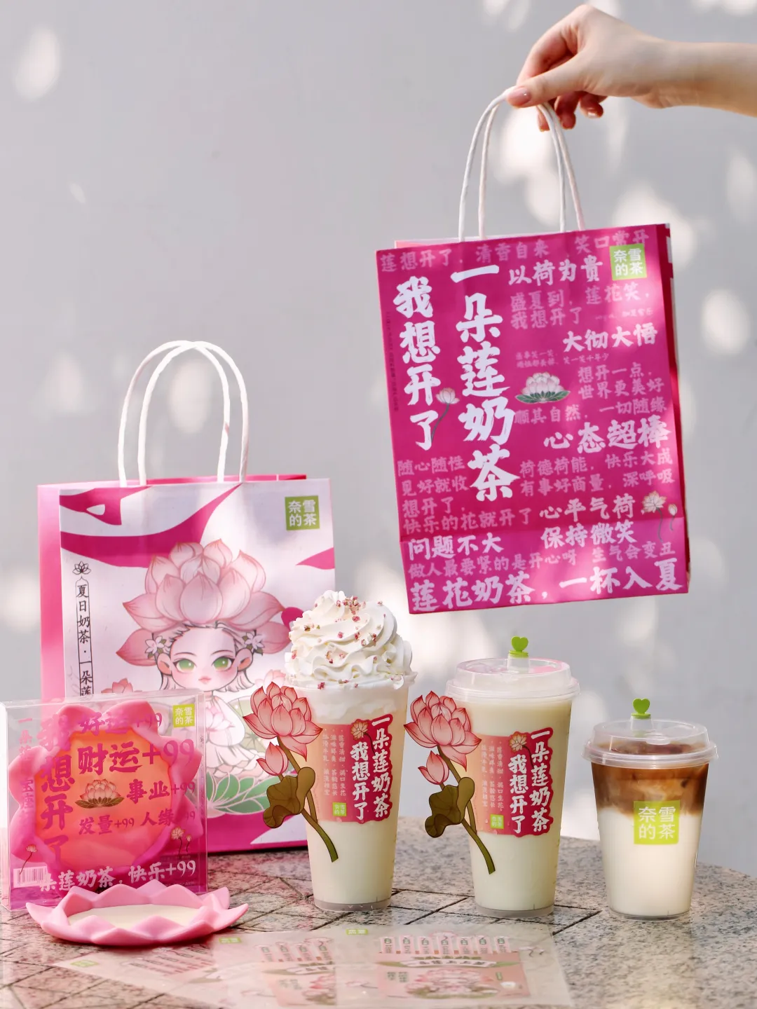 求菩萨免费占卜_求佛算卦_求佛占卜