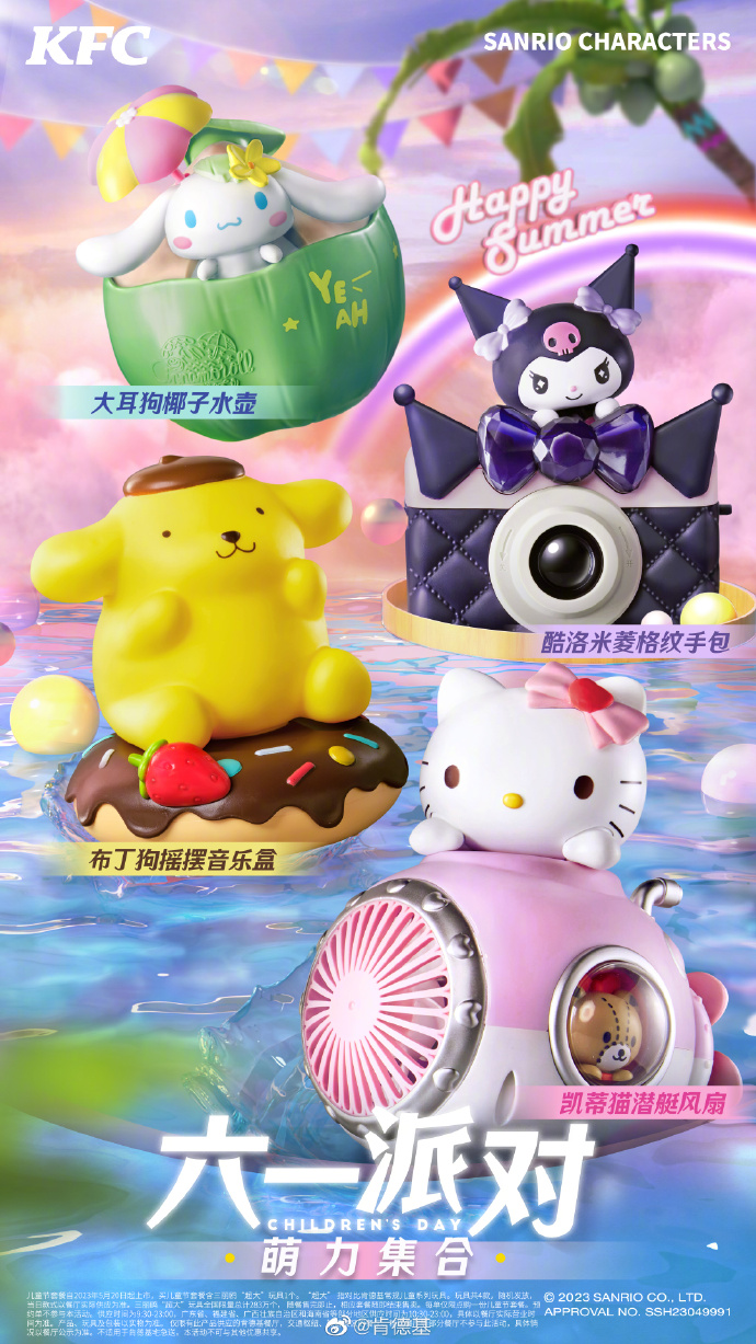 求佛算卦_求菩萨免费占卜_求佛占卜