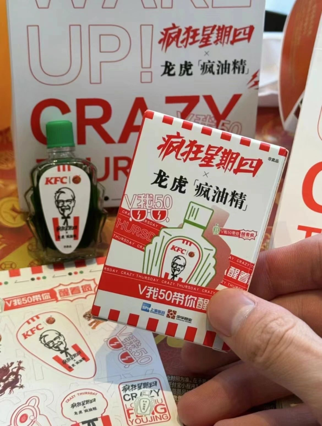 求佛占卜_求佛算卦_求菩萨免费占卜