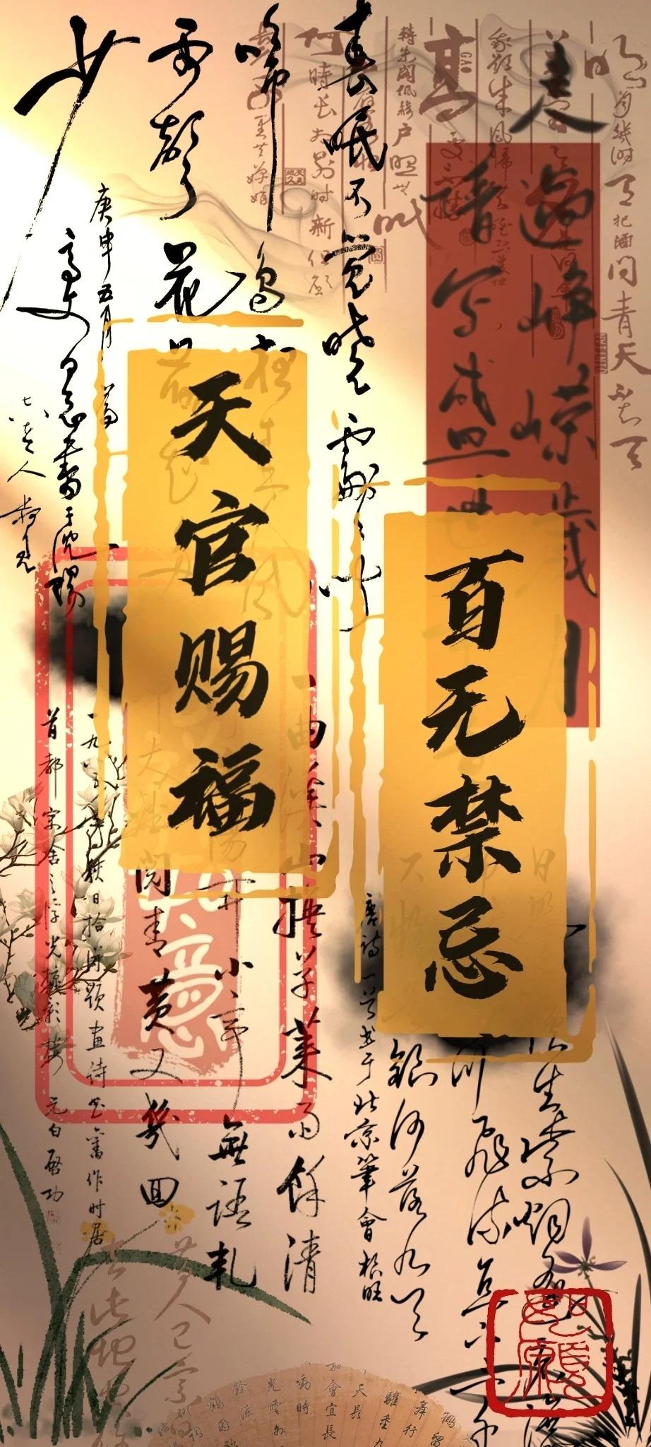针锋相对打一数字_针锋相对的生肖_针锋相对猜一生肖