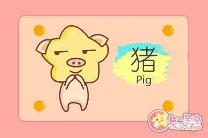 属年的今年多大_95年属啥_属年龄表