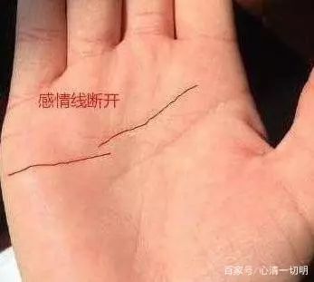 夫子眼是什么意思_夫子眼的女人命运_夫子眼