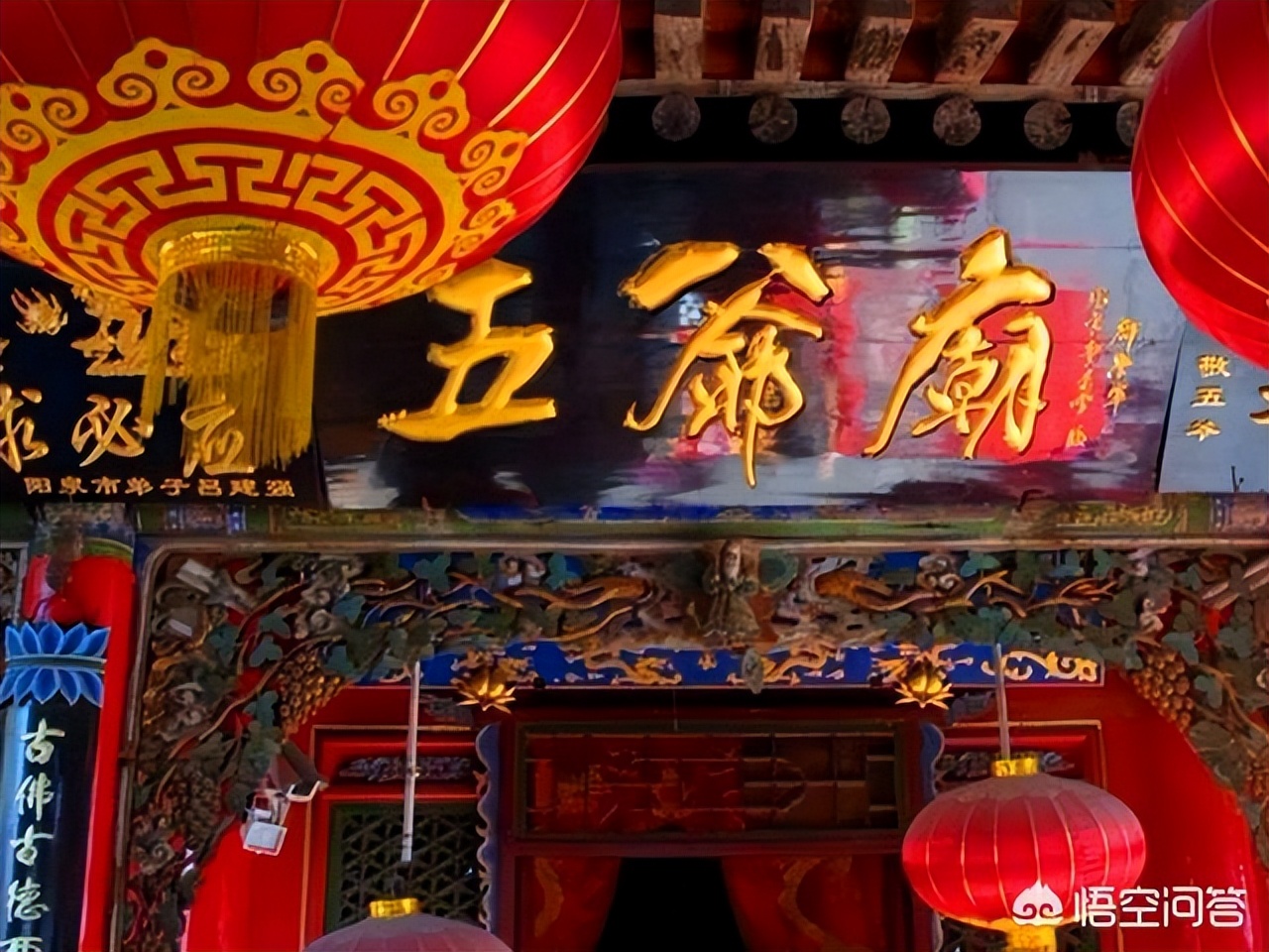 文殊菩萨的八字真言咒的作用_持诵文殊八字真言的感应_文殊菩萨八字真言