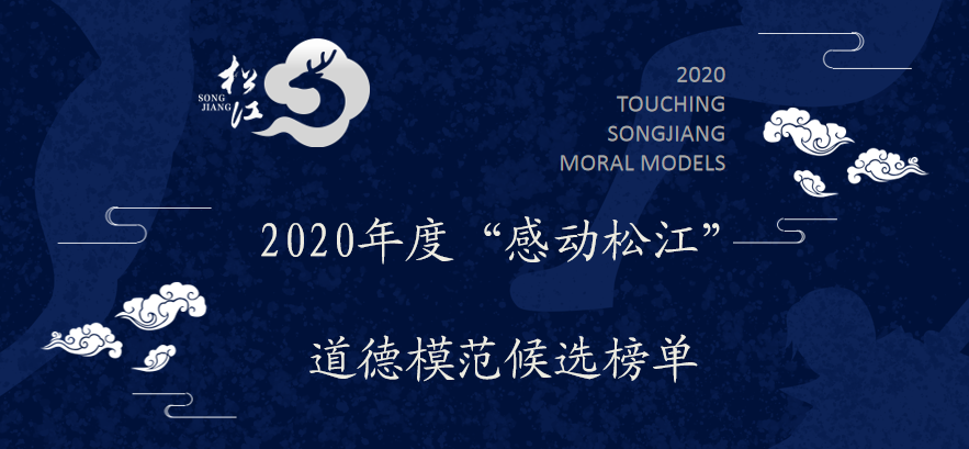 茸城热线_松江茸城新业苑属于哪个街道_茸城论坛招聘兼职