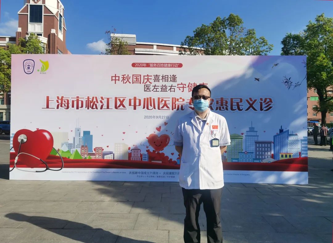 茸城热线_松江茸城新业苑属于哪个街道_茸城论坛招聘兼职
