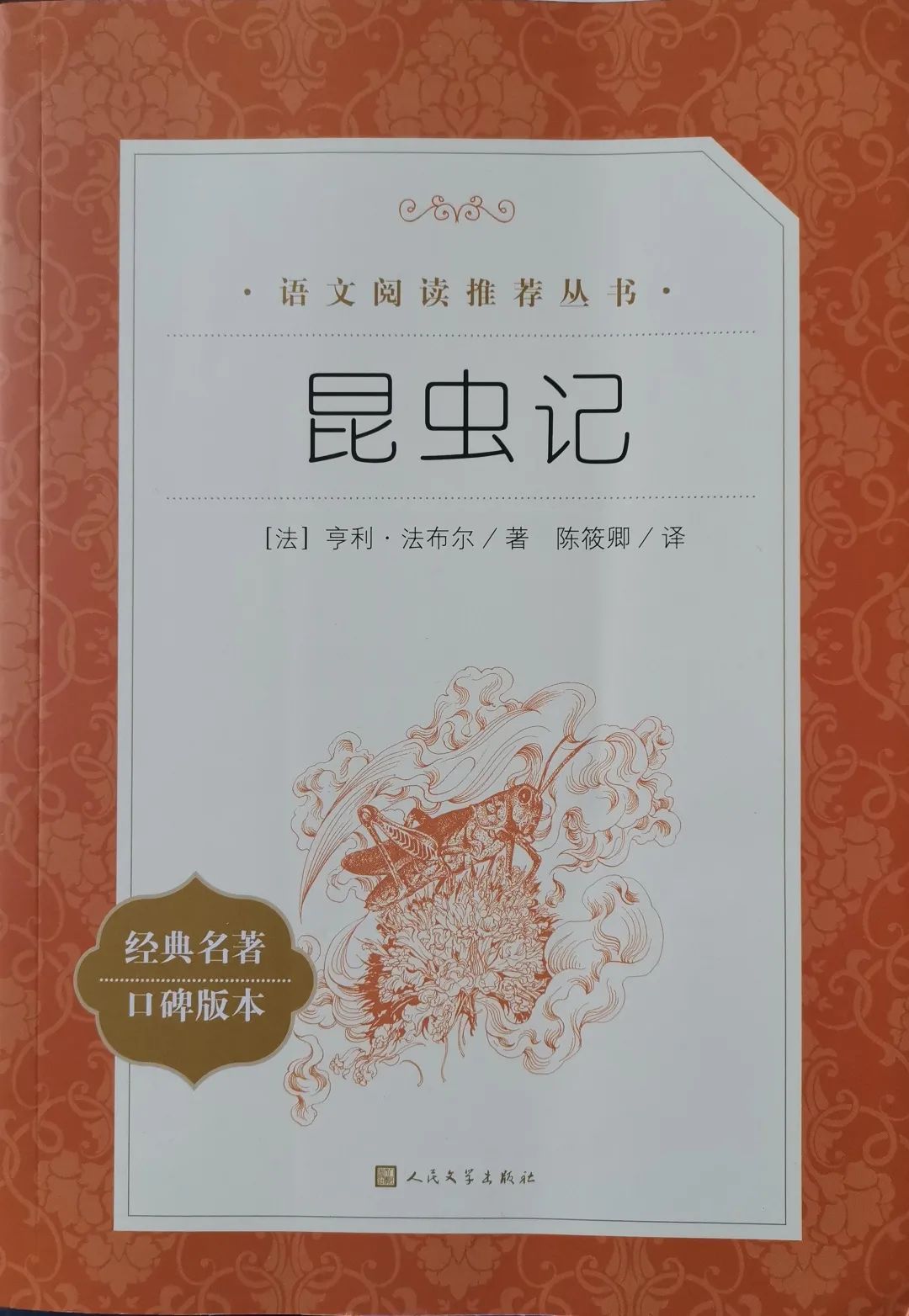 弓箭手起什么名字好_适合弓箭手的名字_弓箭手名字大全