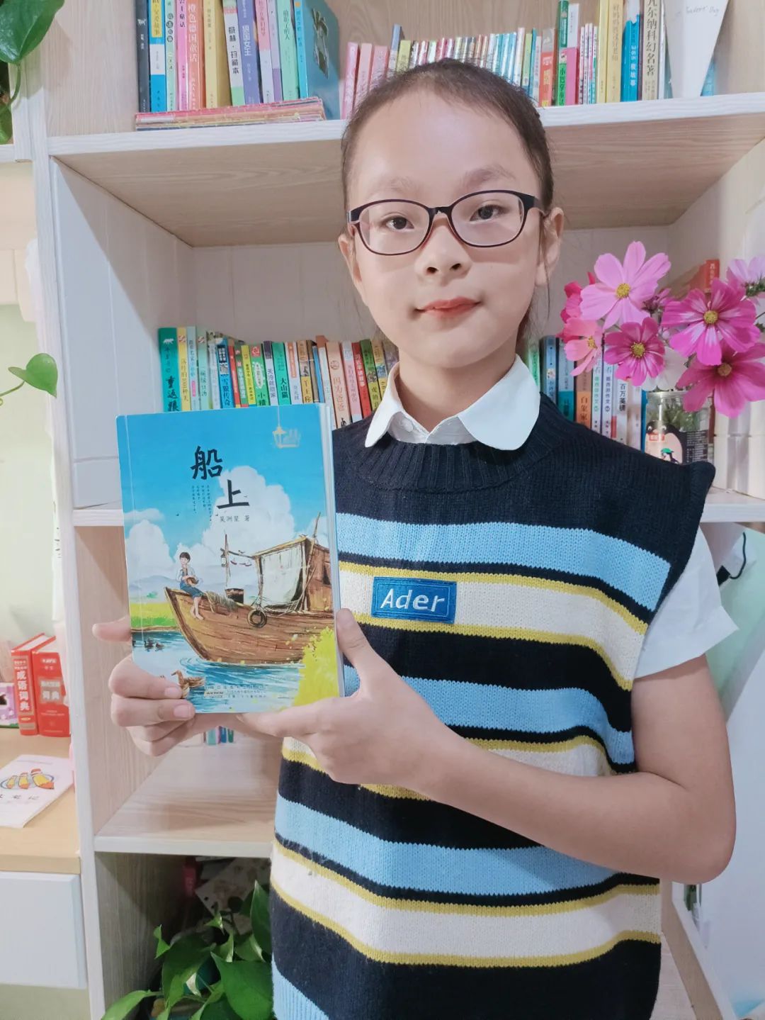 适合弓箭手的名字_弓箭手名字大全_弓箭手起什么名字好