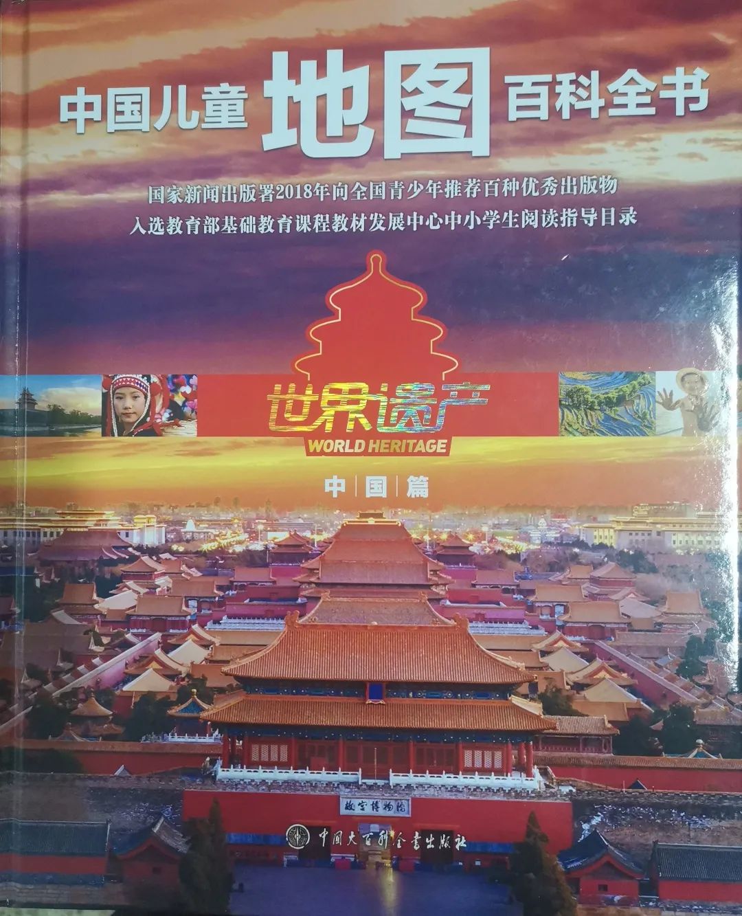 适合弓箭手的名字_弓箭手名字大全_弓箭手起什么名字好
