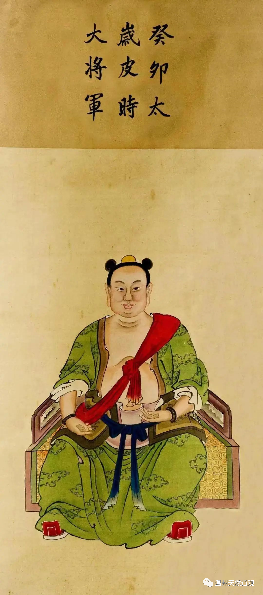 神通广大的动物代表什么生肖_神通广大猜生肖_神通广大是什么生肖?