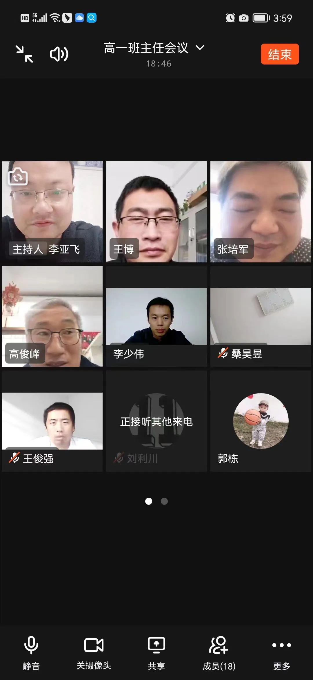 汝阳网_汝阳网_汝阳网