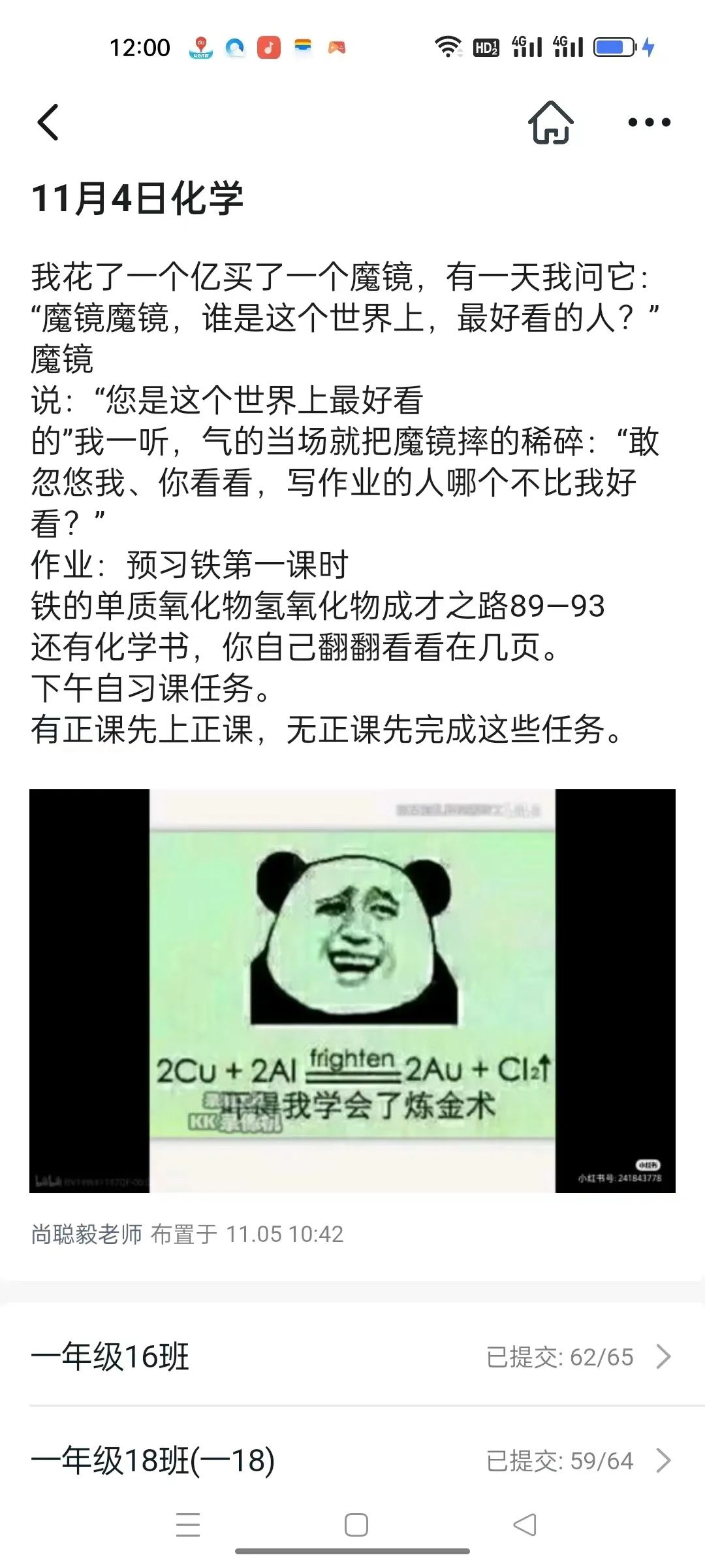 汝阳网_汝阳网_汝阳网