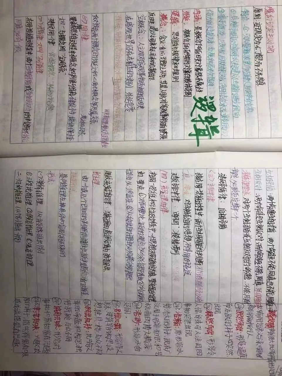 汝阳网_汝阳网_汝阳网