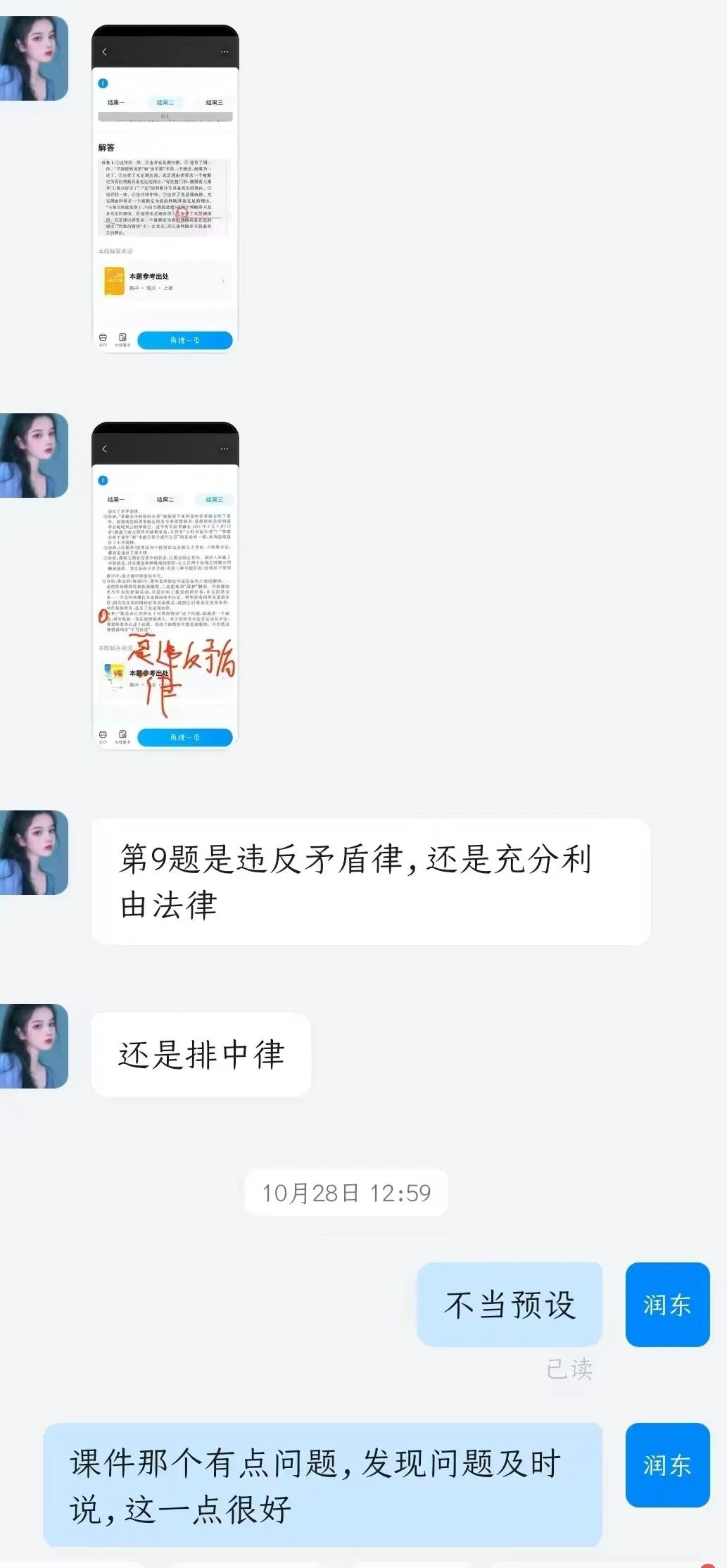 汝阳网_汝阳网_汝阳网