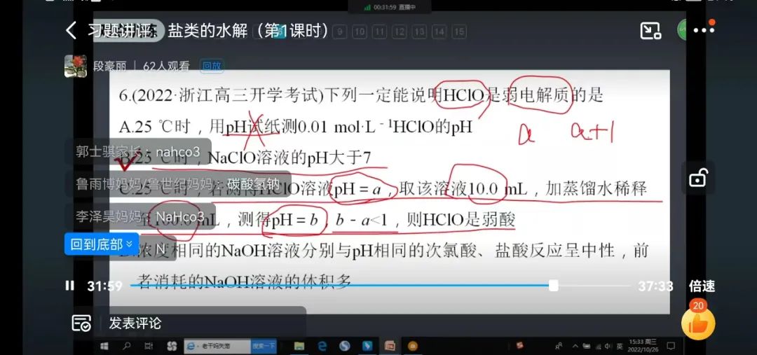 汝阳网_汝阳网_汝阳网