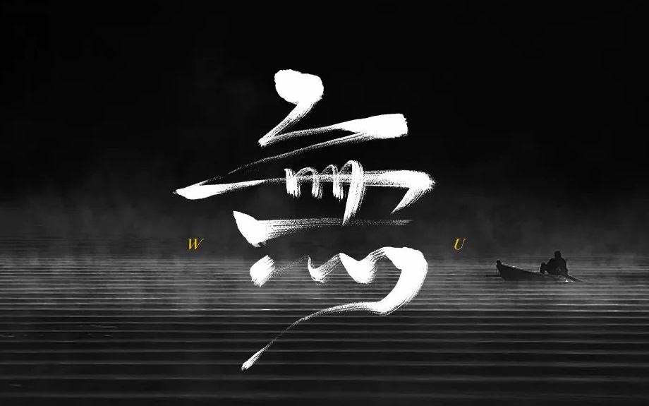 亨贞利元暗示什么_元贞利亨_亨贞利元的钱币