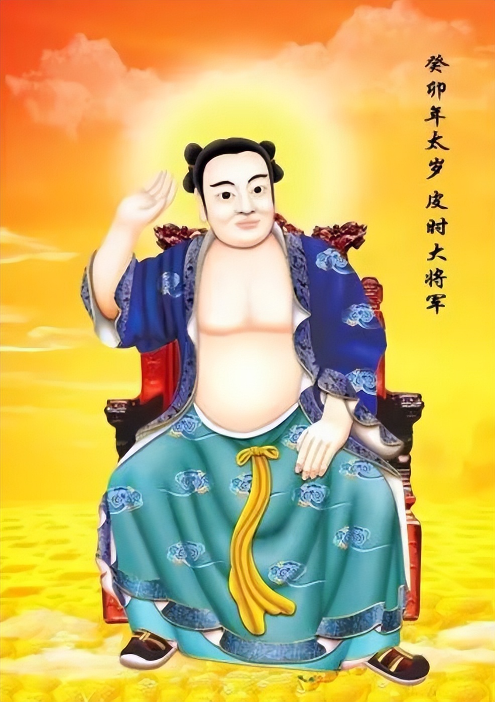 2023太岁犯太岁的生肖图片_2033年犯太岁_2023年犯太岁的生肖