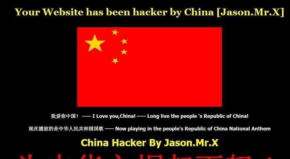 中国黑客联盟成员_中国黑客联盟创始人_中国黑客联盟